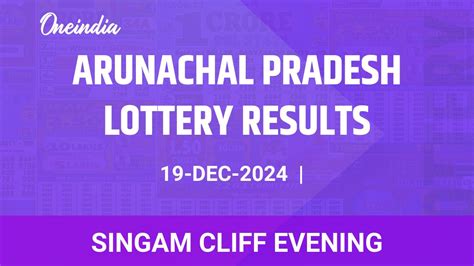 singam jackpot|Singam Cliff Lottery Results Today [Live 23.6.2024].